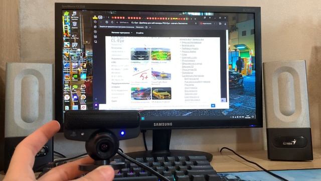 Веб-камера ps3 Eye в 2024 году смотреть онлайн