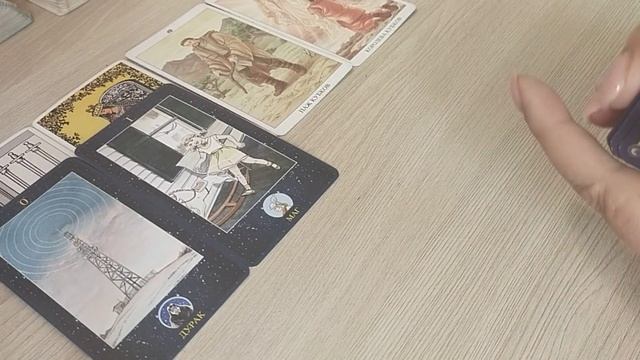 ♈ ОВЕН таро-прогноз на НОЯБРЬ 2022 год💫💯 смотреть онлайн