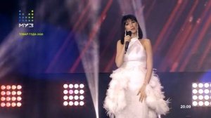 Sogdiana / Согдиана — Мама (МузТВ, 2020)