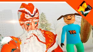 🩸 НОВАЯ ПЛОХАЯ КОНЦОВКА ИГРА ДЕД МОРОЗ ХОРРОР 2025! ОТ РАЗРАБОТЧИКА 5 НОЧЕЙ С ТИМОХОЙ 🩸 ФИНАЛ