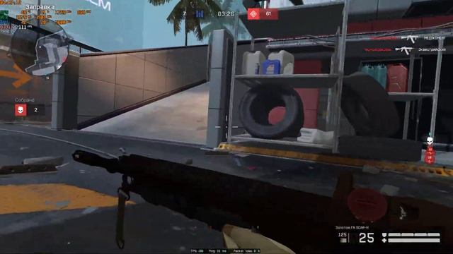 Warface I Лёгкая добыча - Заправка I Золотой FN Scar-H с подстволом смотреть онлайн