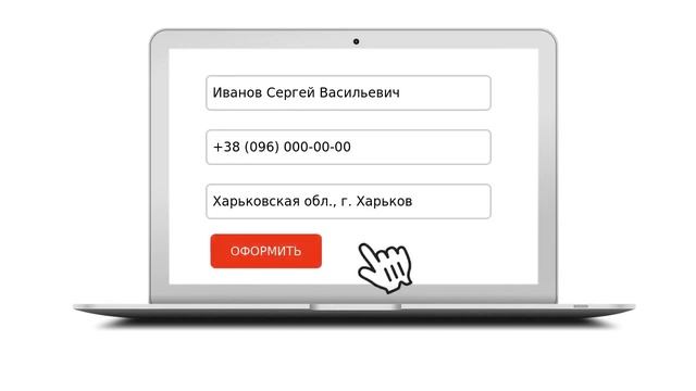 Доска гастрономическая 500х200х20 мм Кедр ДРГ045 смотреть онлайн