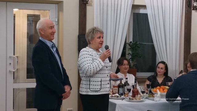 Юбилей Татьяны , ресторан Сотый пруд, Ростов-на-Дону. ведущий Серёжечкин Роман. смотреть онлайн