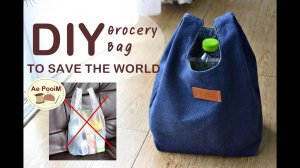 Как сшить авоську для продуктов. Красивая сумка для продуктов.