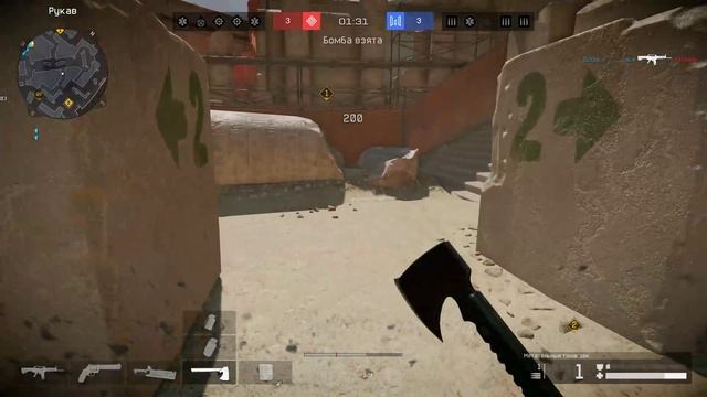 Warface Алмазы (2)