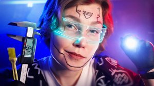 🤖АСМР почищу тебя от пыли и сниму мерки для нового лица