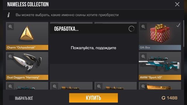 ааа перчаткииии смотреть онлайн