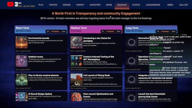 P2E Игра LandRocker - заработал валюту LRT вывел в USDT #14 смотреть онлайн
