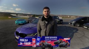 Тамаев/VS/Венгаллби