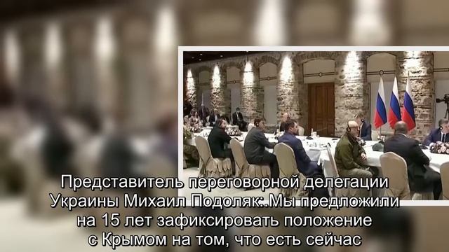 «Переломный момент», «всеобщий слив» или «тотальная зрада» различные оценки первого раунда перего смотреть онлайн