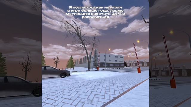 блек раша смотреть онлайн