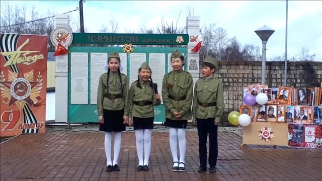 9 май, 2022 смотреть онлайн