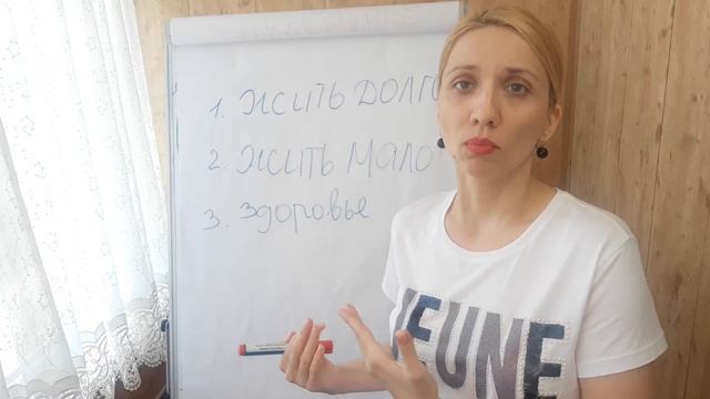 Три основні питання, які вирішує поліс страхування життя. Юля Котлова смотреть онлайн