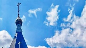 Грешим и каемся грешим и молимся