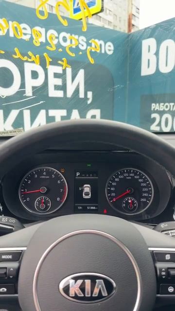 Kia K5 2020 года #автоизкореи #kia смотреть онлайн