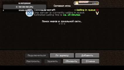 играем в MineCraft с модами смотреть онлайн