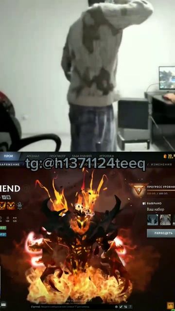 Боже мой #dota2 #dota #rostislav_999 смотреть онлайн