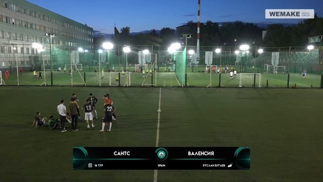 Pari Amateur League | Сантс - Валенсия | Spain | 16 тур смотреть онлайн