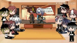 Реакция стран на видео из тик тока #16