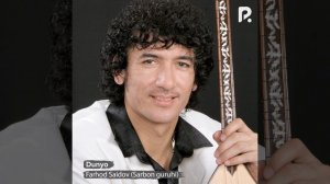 Салом азизам