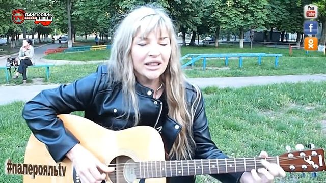 Виоллета Лашкул - Хочешь смотреть онлайн