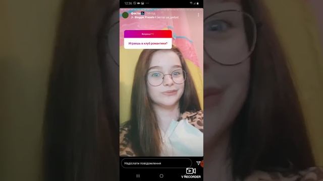 Ксюша (Арина) расказала всю правду о себе😱 Иньересные факты о Арине из канала Funny friends смотреть онлайн