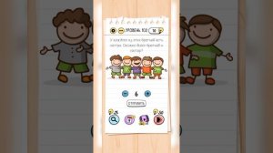 Brain Test: Хитрые Головоломки | 91-110 уровни