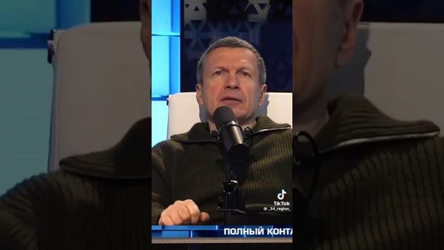 ОЧЕНЬ ЗАБАВНО смотреть онлайн