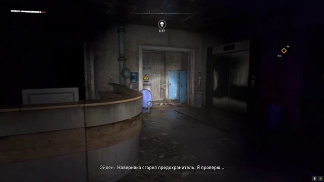 Вальц и Вероника ► Dying Light 2 #8 смотреть онлайн