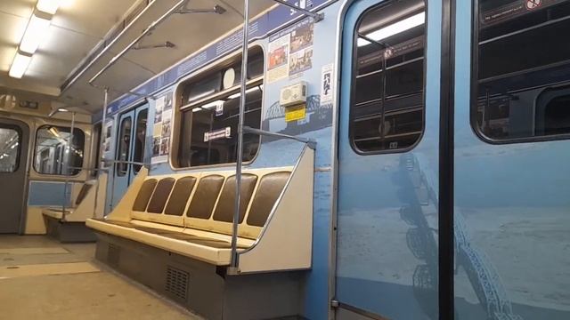 нск смотреть онлайн
