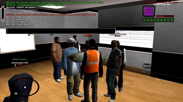 Реакция игроков, на грузчика который не знает куда нести мешок | Evolve смотреть онлайн