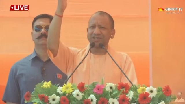 Live: UP CM Yogi Adityanath addresses public meeting in Mungra Badshahpur, Jaunpur | Lok Sabha 2024 смотреть онлайн