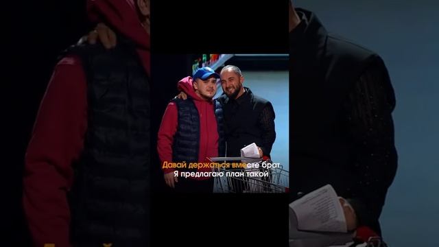 Список покупок