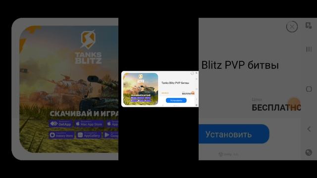 играю в майнкрафт