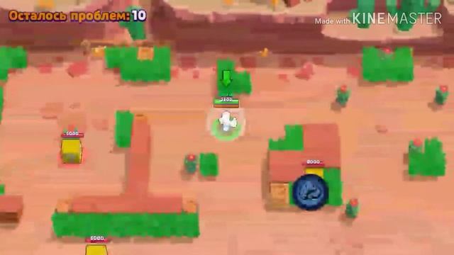 Как я играю в Brawl stars | Brawl stars смотреть онлайн