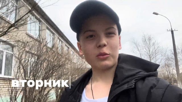 ВЛОГ: готовлюсь к ВПР, пишу ВПР по биологии, на что я написал ВПР по истории и биологии? смотреть онлайн