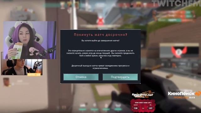 DianaRice смотрит: Топ Моменты с Twitch | Нереальный Тайминг | Хесус и Братишкин в VR | Бустер Выби смотреть онлайн