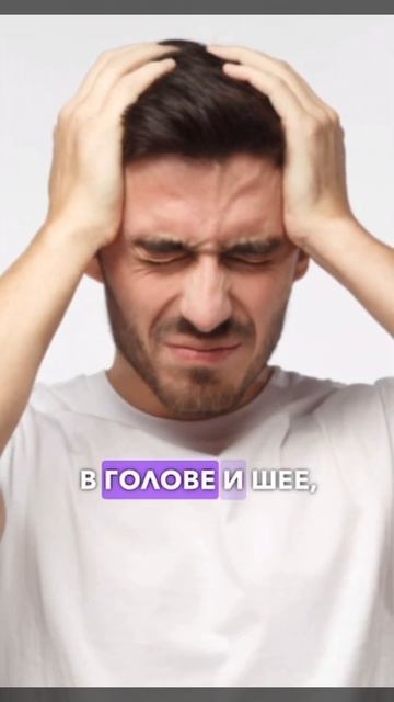 Что будет, если съесть самый острый перец на свете смотреть онлайн