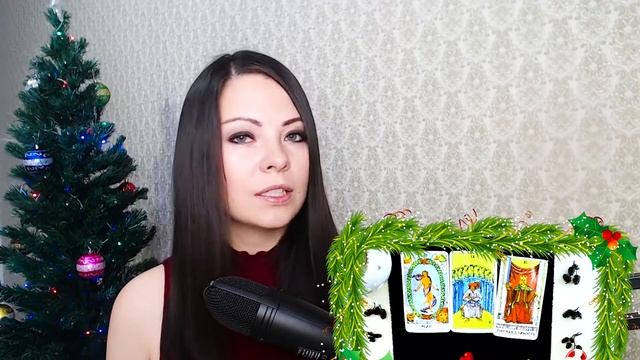 Рыбы - Таро на Январь 2021 смотреть онлайн