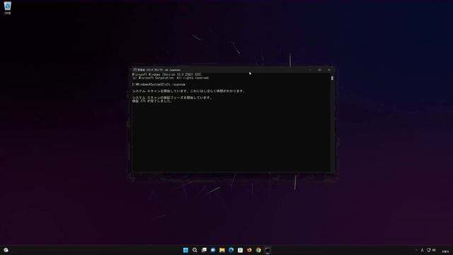 Microsoft Storeアプリで「0x80073CFB」と表示、開かない・対処方法 смотреть онлайн