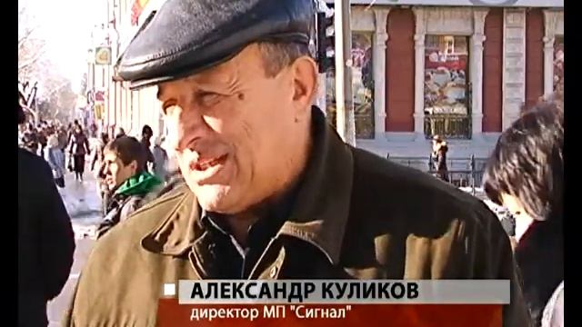 репетиция трехфазного движения смотреть онлайн