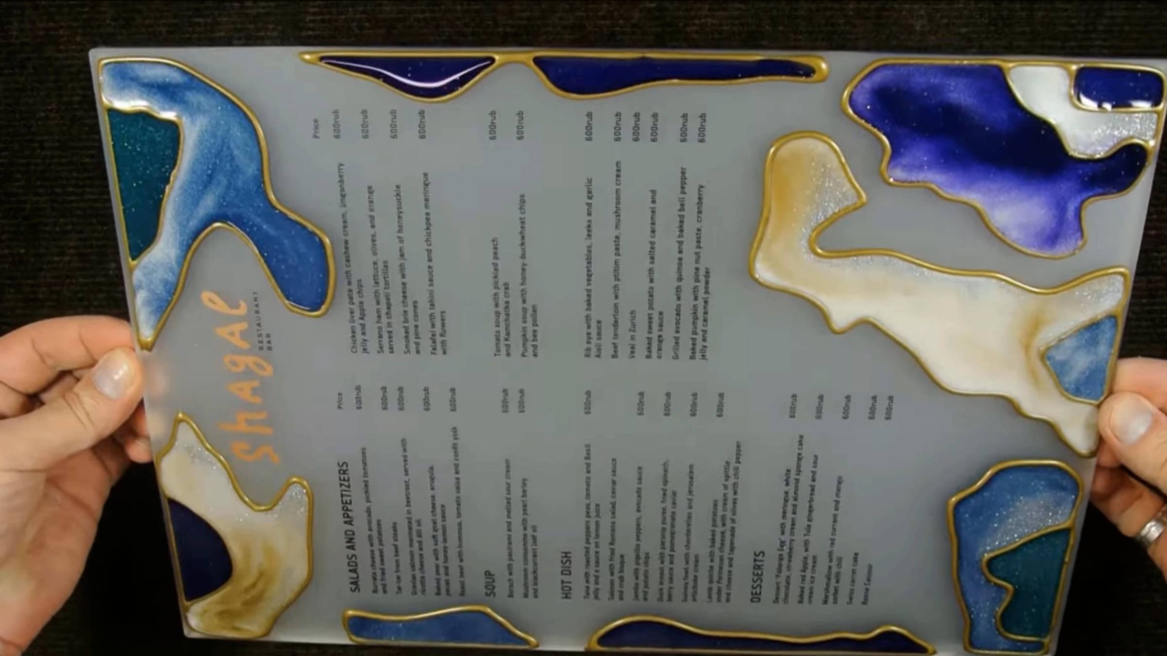 СТЕКЛЯННОЕ МЕНЮ \ КАРТИНА ИЗ ЭПОКСИДНОЙ СМОЛЫ смотреть онлайн