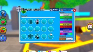 играю в скибити туалет роблокс