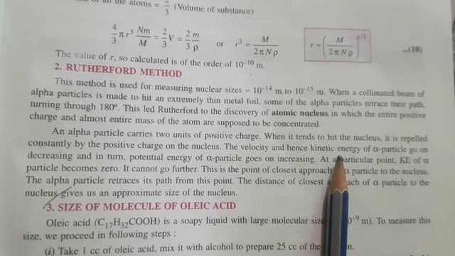 Indirect Method for Estimation of Small Distance in Punjabi| Class12|Physics| смотреть онлайн