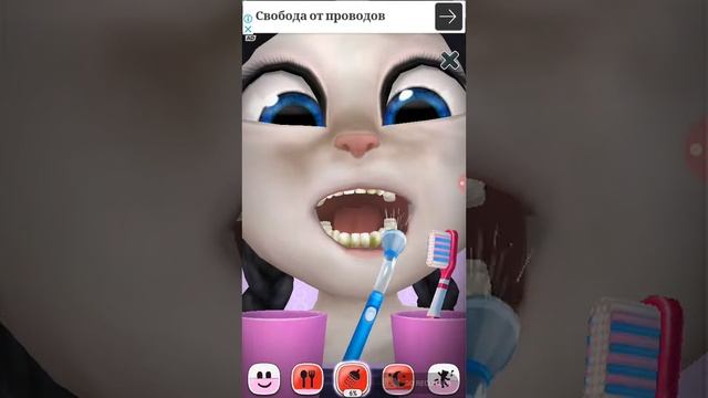 Анжэла смотреть онлайн