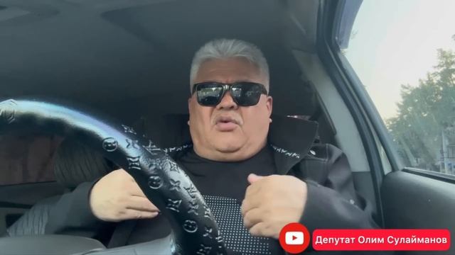 Депутат Олим Сулайманов президент Шавкат Миромоновичга таклиф мурожат билан чикди: Лайк босиб тарка смотреть онлайн