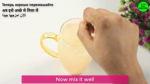 Ginger mix Lemon, Honey and you will thank me - simple recipe смотреть онлайн
