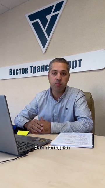 Какие требования необходимы выполнить для оплаты льготного утилизационного сбора? смотреть онлайн