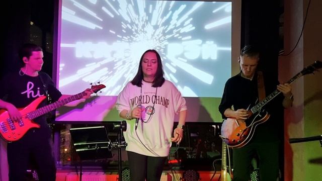 Катя Рэй - Живая