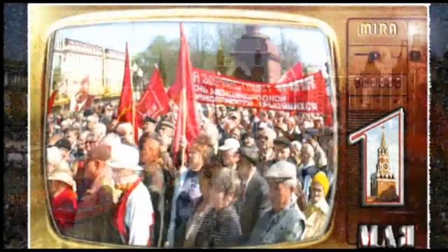 Новости от 05.05.2015 смотреть онлайн